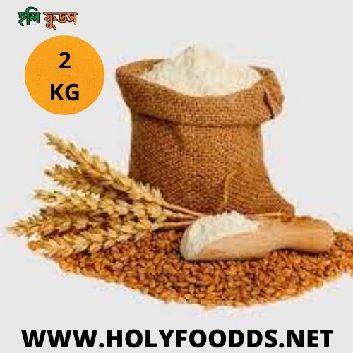 Holy Wheat Flour 2 KG | হলি গমের আটা ২ কেজি