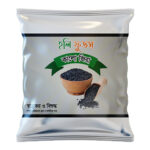 Holy Blackberries jar 50 gm | হলি কালোজিরা জার  ৫০ গ্রাম