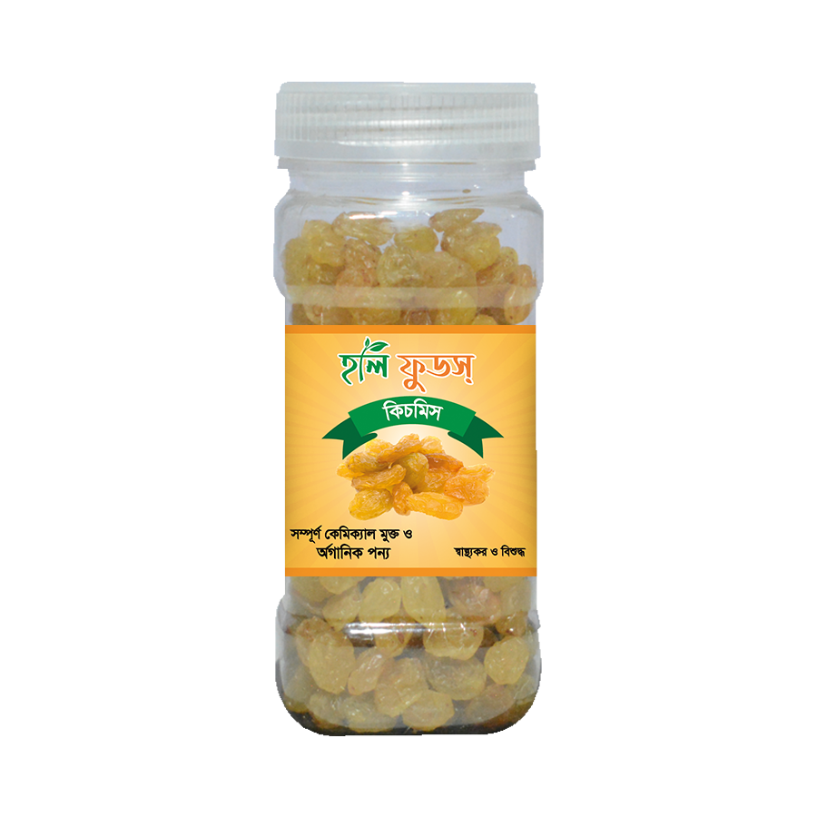 Holy Raisins jar 100 gm | হলি কিসমিস জার ১০০ গ্রাম