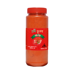 Holy Chili Powder Jar 150 gm | হলি মরিচ গুড়া জার বক্স ১৫০ গ্রাম