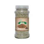 হলি গোটা জিরা ১০০ গ্রাম জার | Holy whole cumin 100 gm jar