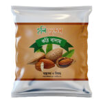 Holy Almondnuts poly 200 gm | হলি কাঠ বাদাম পলি ২০০ গ্রাম