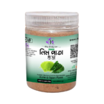 হলি নিম পাতা গুড়া  ১০০ গ্রাম জার । Holy neem pata powder 100g jar
